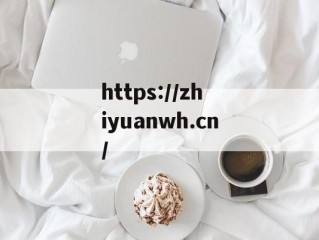 园区疫情下的坚守与突围-园区疫情