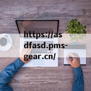 全国疫情最新通报(全中国新增疫情多少例)